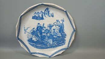 Chinese Plate Late Ming Reign Mark