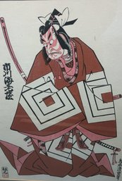 Japanese Woodblock Hand Colored Samurai Warrior