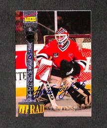 1994 Signature Rookies:  Nikolai Khabibulin
