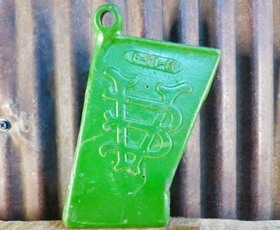 Vintage VB John Deere Cast Iron Cover, F-71-M