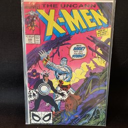 1989 Uncanny X-Men #248, 1st Jim Lee Art On X-Men, Comic Book