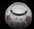 Fabulous Antique Chinese Export Bowl-SHIPPABLE