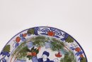 Antique Delftware Plate -SHIPPABLE