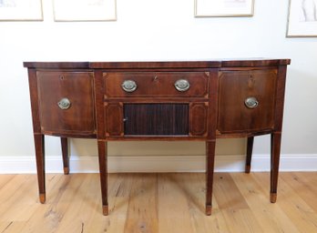 George III Mahogany Sideboard  -Local Shipper Available For An Additional Fee, Call For Information