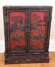 1 Of 2 Petite Chinese Early Cabinets  -Local Shipper Available For An Additional Fee, Call For Information
