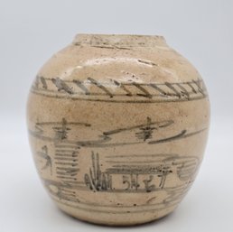 18th Century Chinese Earthenware Ginger Jar-SHIPPABLE