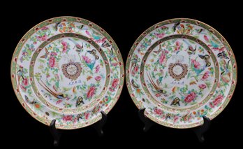 Pair Of 19th Century Chinese Export For The Islamic Market-SHIPPABLE