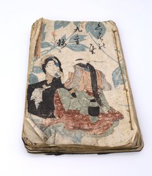 Japanese Antique Booklet-SHIPPABLE