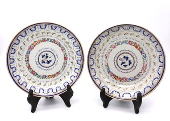 Pair Of Antique Chinese Export Dishes- Added Photos