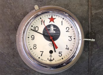 Vintage Vostok USSR Submarine Ship Clock