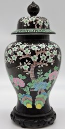 Vintage Japanese Black With Cherry Blossoms Jar, Lid & Stand -shippable