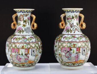 Lovely Pair Of Vintage Hand Painted Porcelain Chinese Zhilong Vases