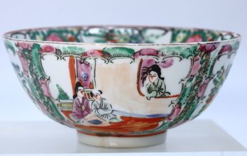 Early Antique Chinese Porcelain Bowl