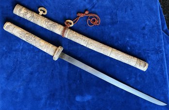 Antique Japanese Wakizashi Sword -SHIPPABLE
