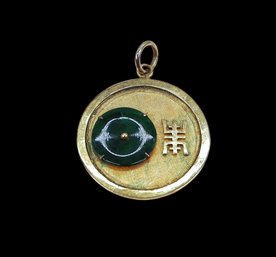 Vintage 14k Yellow Gold Chinese Pendant 3.85 Grams