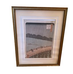 Ando Hiroshige Japanese Wood Block Print - Signed