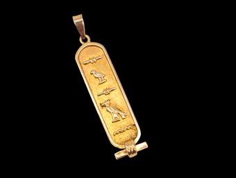 Vintage 18k Yellow GOLD Egyptian Cartouche Pendant- 3.9 Grams