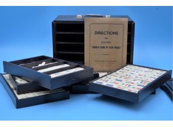 Antique Mahjong Set - Shippable