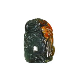 Vintage Asian Hand Carved Jade Plaque Pendant