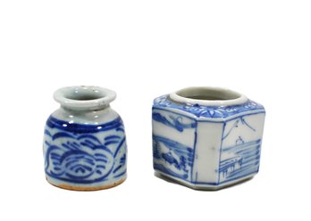 Pair Small Antique Chinese Blue & White Vases