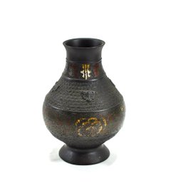 Antique Asian Bronze & Enamel Vase