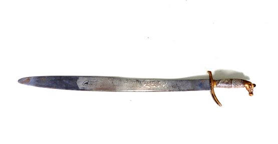 Vintage Etched Blade Sword With Snake Skin Handle