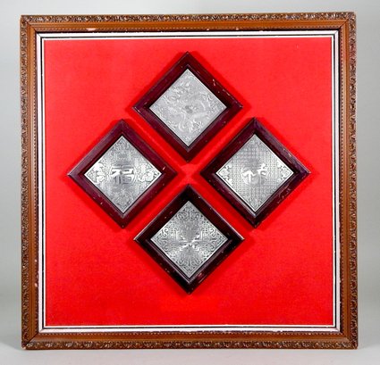 Vintage Picture With 4 Asian Pewter Symbol Plaques