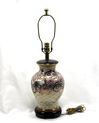 Vintage Asian Hand Painted Porcelain Vase Lamp