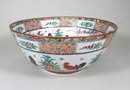 Large Vintage Hand Painted Chinese Bowl