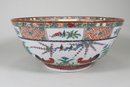 Large Vintage Hand Painted Chinese Bowl