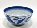 Vintage Tiffany & Co Blue & White Porcelain Bowl Asian Motif