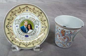 Royal Commemorative Cup & Plate