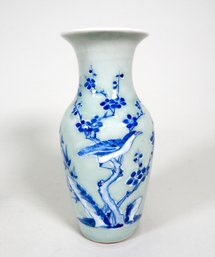 Vintage Blue & White Japanese Porcelain  Vase