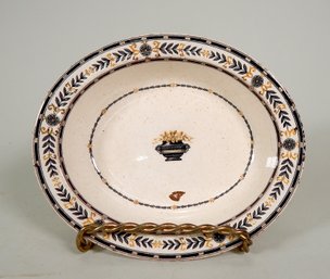 Vintage Wedgwood Etruria Pottery Bowl