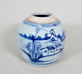 Antique 19th C. Chinese  Blue & White Jar