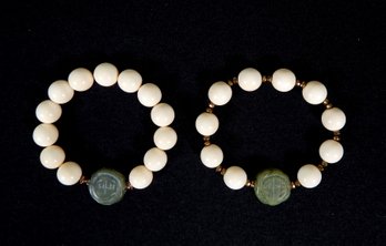 Pair Antique Asian Hand Carved Bracelets - Bone & Jade
