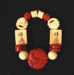Antique Asian Carved Fish And Crab CINNABAR Bracelet