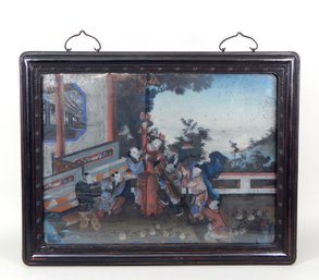 Antique Chinese Reverse Painted Courtyard Scene.
