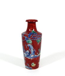 Vintage Asian Hand Painted Art Pottery Vase