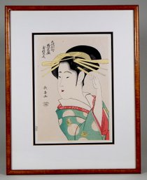 Vintage Japanese Choki Woodblock Print