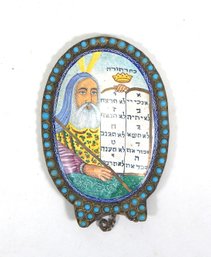 Vintage Miniature Jewish Painting  MOSES HOLDING 10 COMMANDMENTS
