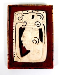 Vintage Carved Profile Of Man Plaque With Copper Frame