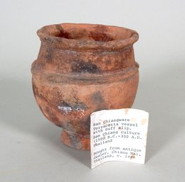 Ancient Ban Chiang Culture ( 1500 B.C. - 300 A.D.) Terracotta Vessel