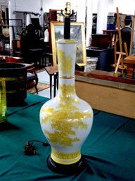 Large 35' Vintage Yellow Vase Porcelain Lamp