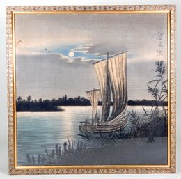 Vintage Signed Asian Riverscape With Boat Textile Embroidery/ Painting