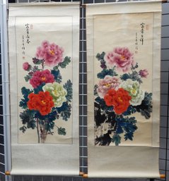 Pair Vintage Chinese Scroll Paintings