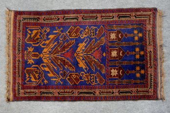 Vintage Oriental Handmade Prayer Rug