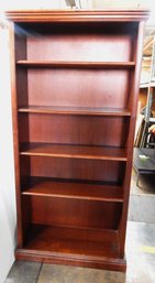 Tall Dark Wood Bookcase