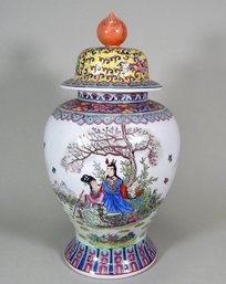 Large Vintage Chinese Lidded Porcelain Vase Potiche