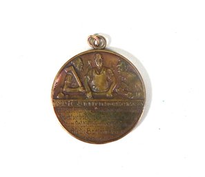 1928 German Bronze Medal